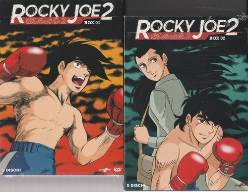 Dvd rocky joe - rocky, yabuki