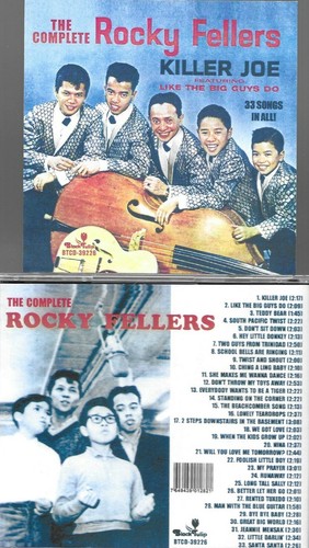 Rocky fellers killer joe - fellers-killer, joe/like
