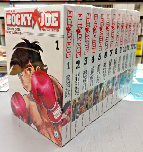 Rocky joe perfect edition 13 - rocky, 1/13