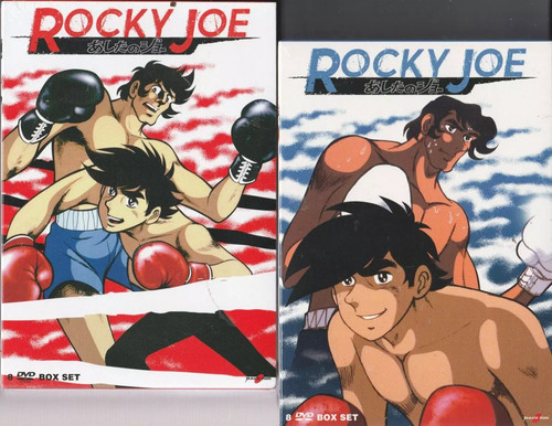 Dvd rocky joe yabuki - 16, ashita