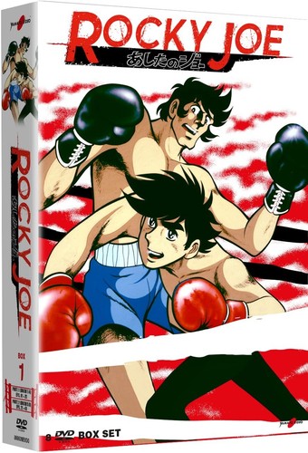 Rocky joe parte cofanetto - joe, 1